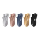 5 пачек подарочных коробок комплект (Светло-серый, Горчично-желтый, Коричневый, Синий, Черный)