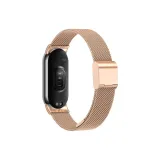 [Миланский, застежка, закрытие] Розовое золото