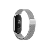 Миланский магнитный, серебряный