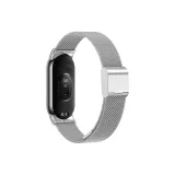 [Миланский, застежка, закрывающая] Серебряный