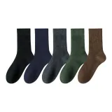 5 пачек (Черный + Темно-синий, Синий + Темно-серый + Зеленый + Кофейный)