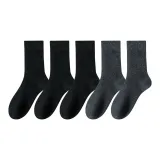 5 пар (Черный 3 + Темно-серый 2)