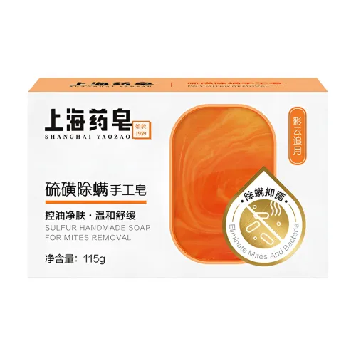 Shanghai medicinal soap Мыло