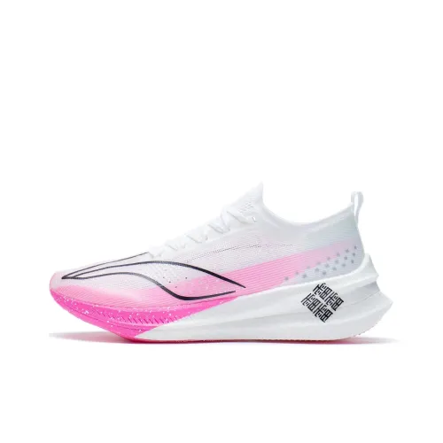 LINING Feidian 2 Elite Беговые кроссовки Низкий Топ Женские