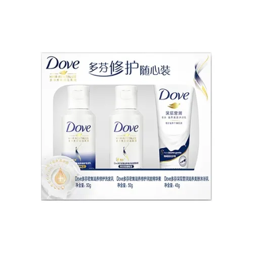 DOVE Интенсивный Уход для Тела Набор для Путешествия Шампунь и Кондиционер Наборы Увлажняющий Восстанавливающий Сглаживающий 50г+50г+45г