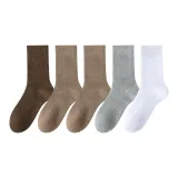5 пар (Кофе + Темный хаки 2 + Светло-серый + Белый)