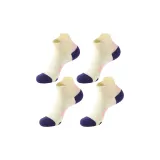 Бежево-розовый