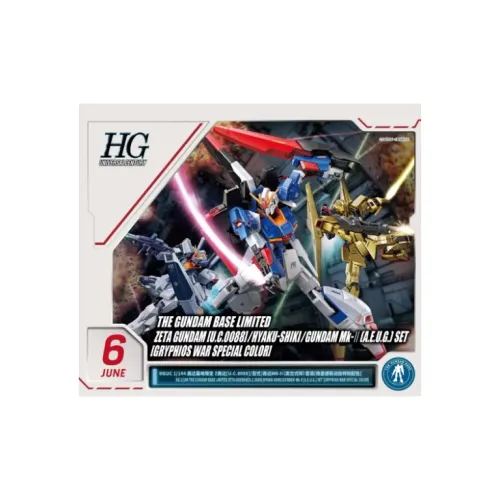 BANDAI Gundam Characters Основа Ограниченный 2024 Настольный календарь Мерч по IP