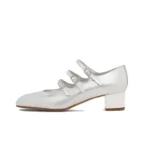 Серебристый