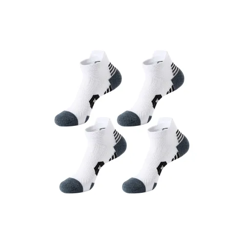 MUSCLESWING Низкие носки Мужские 4 упаковки белый черный