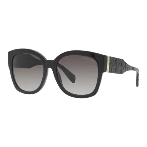 MICHAEL KORS Пластик Квадратные Солнцезащитные очки Мужские Черные