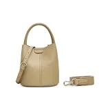 Абрикосовый