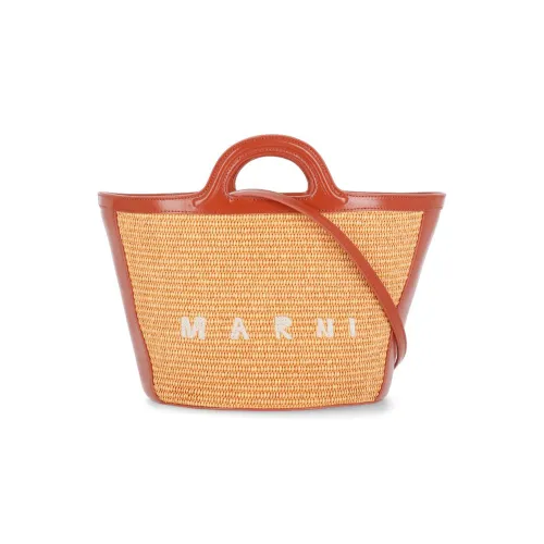 MARNI Cotton с полиамидной сумкой через плечо сумка женская темно-коричневый и светло-коричневый