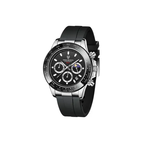 LIGE Кварцевый механизм силиконовый ремешок мужские часы черный циферблат модель LG8956