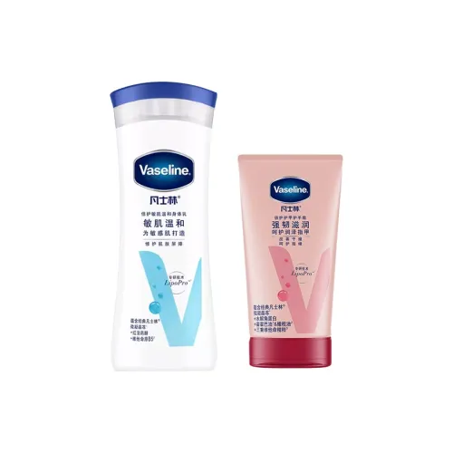 Vaseline Наборы для ухода за руками Крем Чистка Увлажнение 200 мл + 50 мл