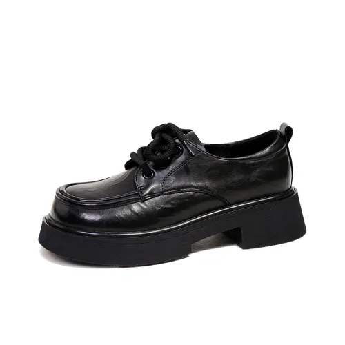 Ouumeis Повседневная обувь 5 см Женская