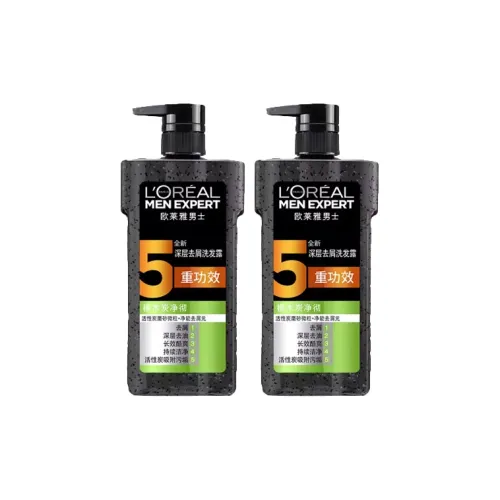 OULAIYA Мужской шампунь Oak Charcoal Pure Clear для глубокой чистки освежающий лечение перхоти 700 мл * 2