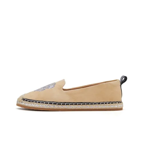 Marie Claire Espadrilles Женские Желтые