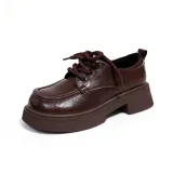 Кофейно-коричневый