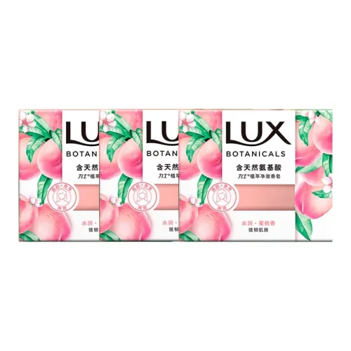 LUX Amino Acid Аромат Pure Кристальное Мыло Антибактериальное Удаление Клещей Чистка 95г 95г*3