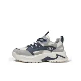 Гневный Морской Синий