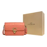 Желтая коробка