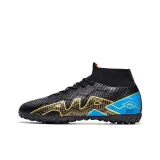 Чёрный шипы