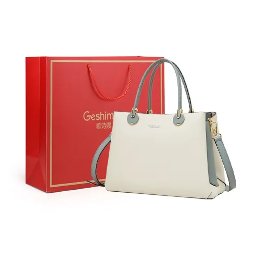 Geshiman Сумки Женские