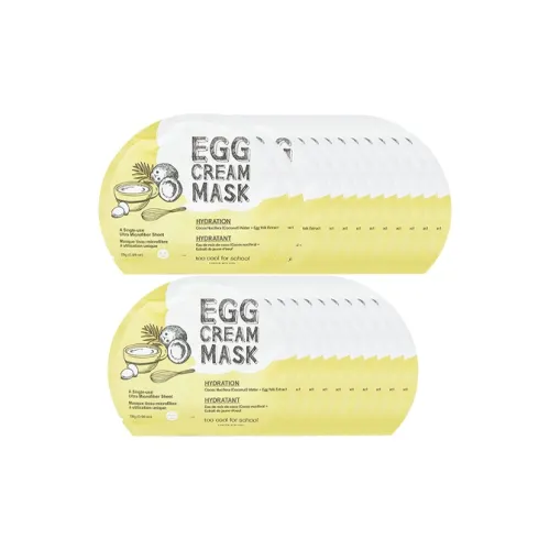 Маска для лица Too Cool For School унисекс