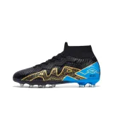 Чёрный длинный шип