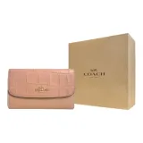 Желтая коробка