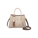 Абрикосовый