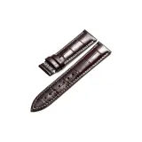 Без пуговиц - Коричневая кожа с белым швом.