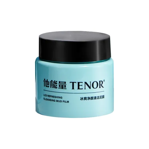 TENOR Мужские маски для лица Мужской