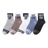 5 пар (Белый/черный + Черно-серый + Сине-белый + Серый/черный + Коричневый/белый)