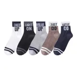 5 пар (Белый/черный + Черно-серый + Серый/черный + Коричневый/белый + Темно-синий)