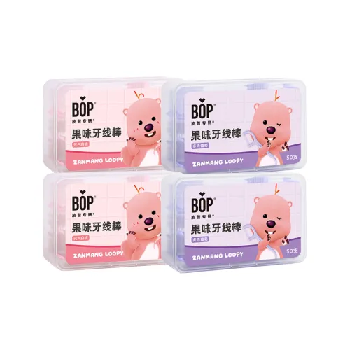 BOP LOOPY Коллаборация Фруктовые вкусы Floss Sticks 50 шт. коробка *4