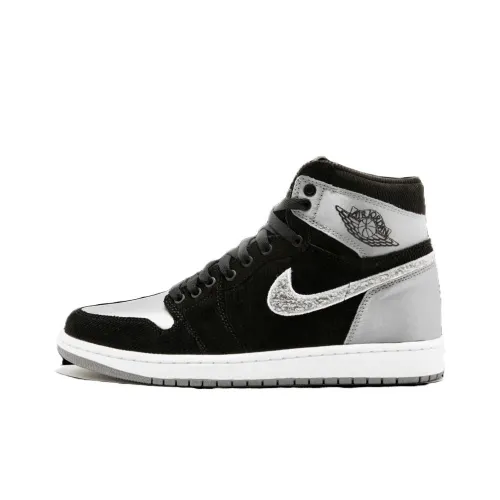 JORDAN Air Jordan 1 Винтажные баскетбольные кроссовки High Top Мужские