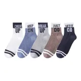 5 пар (Белый/черный + Сине-белый + Серый/черный + Коричневый/белый + Темно-синий)