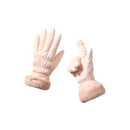 Shizhu Полиэстер Перчатки Женские