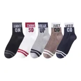 5 пар (Черно-серый + Белый, Красный + Серый, Черный + Коричневый, Белый + Темно-синий)