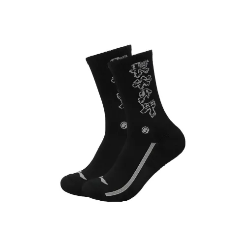LINING Мужские носки MID до икры