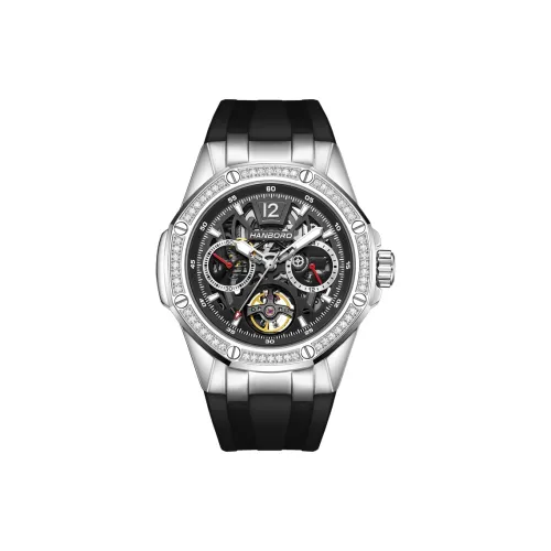 HANBORO Механические Мужские Часы 44mm*44mm*14mm Серебряные