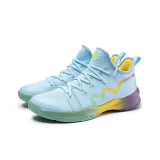 Небесно-голубой