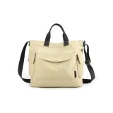 Бежево-желтый