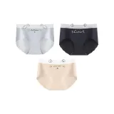 Серо-голубой + Элегантный черный + Миндаль