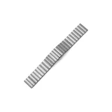 Серебристый