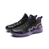 Черно-фиолетовый