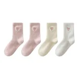 4 шт (Светло-розовый + Светло-розовый + Бежевый + Белый)