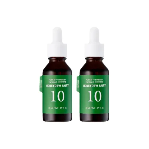 YISI Propolis Effect Сыворотка 30 мл 30 мл*2